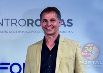 [Investidores] Cachoeiro-ES oferece incentivos fiscais para atrair mais indústrias