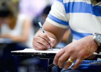 [Sisu] MEC disponibiliza consulta às vagas para o processo seletivo do 2° semestre