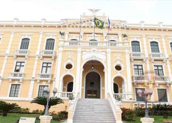 [Cachoeiro] Prefeitura unifica secretarias municipais