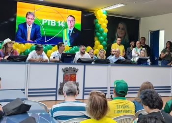 PTB leva metade dos pré-candidatos do Projeto Político Militar (PPM) no ES