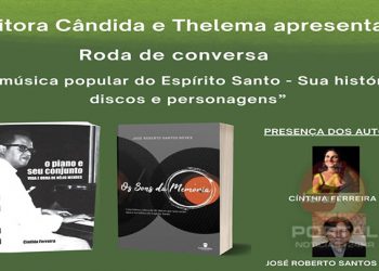 Roda de conversa “A Música popular do Espírito Santo: Sua História, Discos e Personagens”
