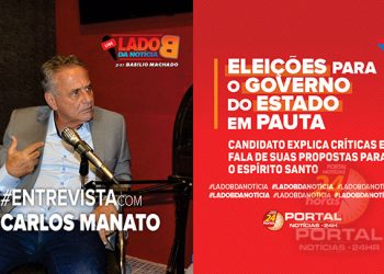 PODCAST • Entrevista com Carlos Manato