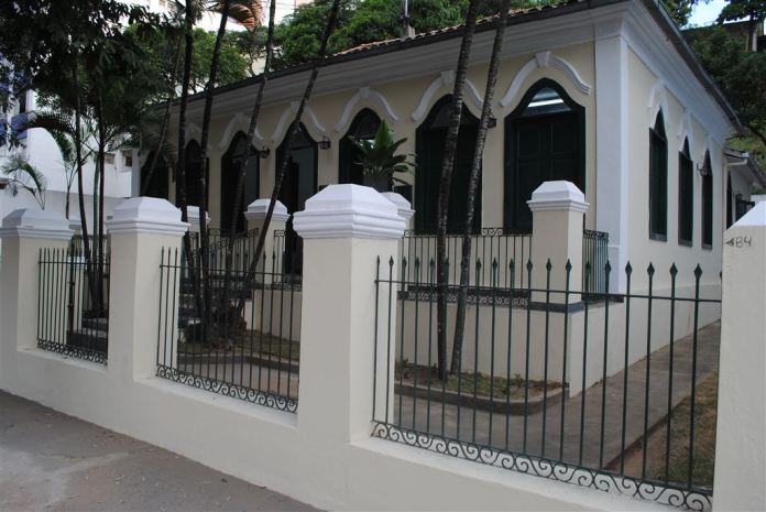 Casa da Memória