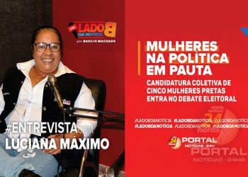 PODCAST • Entrevista com Luciana Maximo