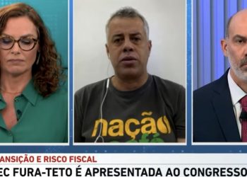 Evair de Melo: “PEC não só fura teto de gastos como também o olho do povo”