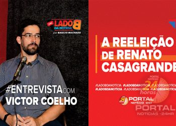 PODCAST • Entrevista com Victor Coelho