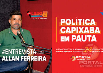 PODCAST • Entrevista com Allan Ferreira