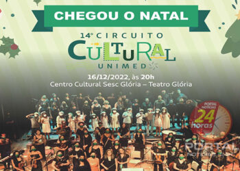 [É hoje] 14º Circuito Cultural Unimed