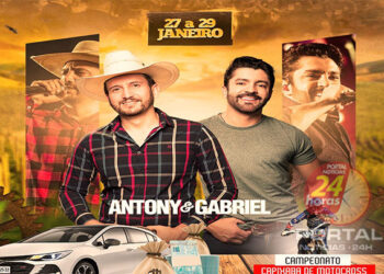 [Alto Caxixe] Festa do Tomate será realizada entre os dias 27 e 29 de janeiro de 2023