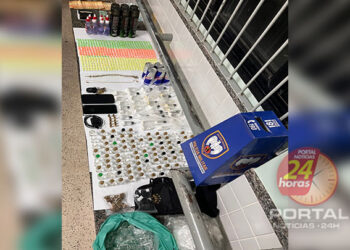 [Denúncia] PM detém suspeitos e apreende 698 comprimidos de ecstasy em Guarapari-ES