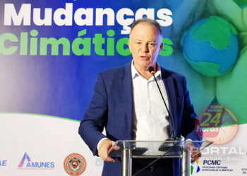 [Fundo Cidades 2023] Gestores municipais recebem qualificação para aplicação de recursos