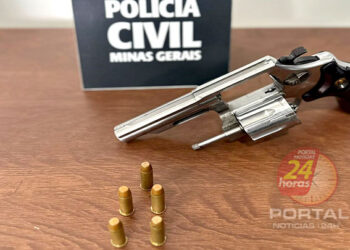 [PRISÃO EM FLAGRANTE] PC prende traficante capixaba em Muriaé-MG