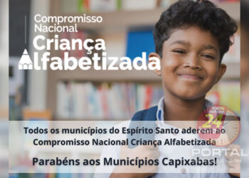 Espírito Santo adere ao Compromisso Nacional Criança Alfabetizada