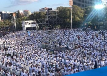 Bispo de Cachoeiro participa da Jornada Mundial da Juventude 2023