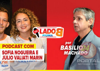 Cães e gatos de rua. Em Piúma (ES) a Prefeitura está resolvendo o problema