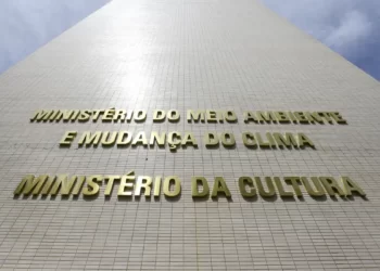 Ministério da Cultura vai lançar concurso público para 99 temporários