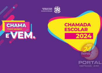 [Chamada Escolar 2024] Dados da Pré-Matrícula podem ser alterados por meio do Sistema Estadual de Gestão Escolar