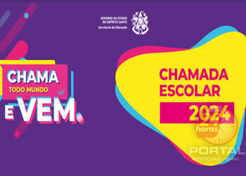 Rematrícula da rede pública estadual de ensino já começou