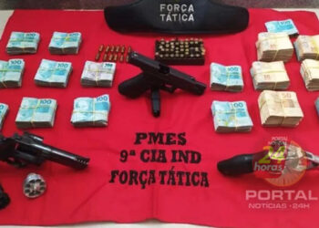 Policial suspeito de feminicídio no RJ é preso em Itapemirim