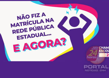 [Rede Pública Estadual] Chamada Escolar 2024: Confira próximos passos
