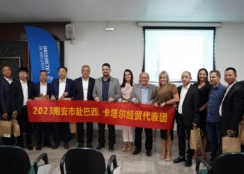[Cachoeiro] Comitiva chinesa de Nan’an reafirma parceria com o município