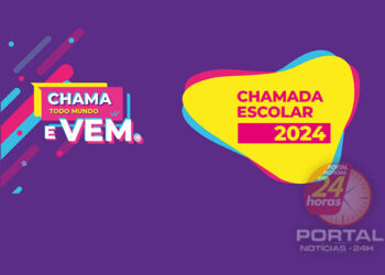 [Estado] Resultado da Rematrícula e Pré-Matrícula será divulgado até 10 de janeiro