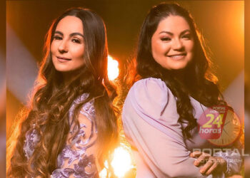 [Verão] Praça Dona Carmen se transforma em templo de fé no “Verão Louvor & Adoração“