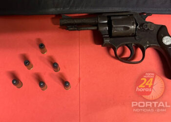 [Marataízes] Ação rápida da PM detém dois suspeitos e recupera objeto roubado