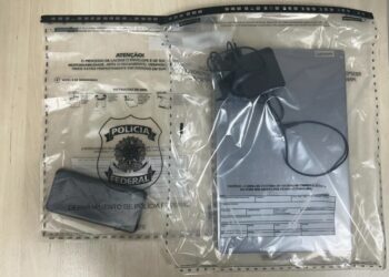 [Rede Social] ‘Vaquinha’ para matar Lula é investigada pela PF no ES