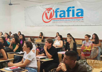 [Fafia] Polo da melhor universidade particular do país