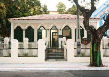 Mais de 1.800 livros da Biblioteca Municipal de Cachoeiro já foram digitalizados