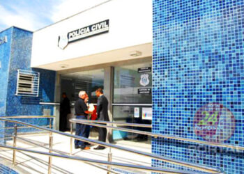 [Itaipava] Recém-nascido é encontrado morto em lixão em Itapemirim (ES)