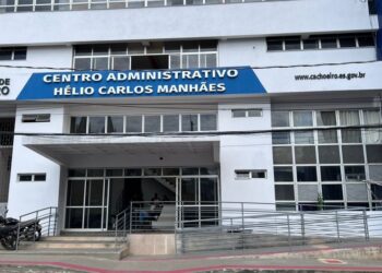 Prefeitura de Cachoeiro disponibiliza Cadastro on-line de fornecedores