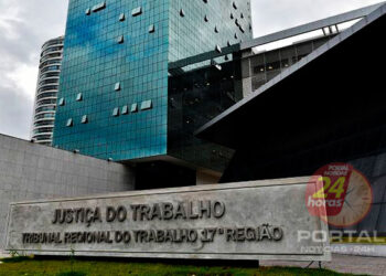 [Processo Seletivo] Continuam abertas as inscrições para estagiários no TRT-ES 17