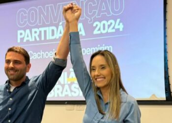 [Eleições 2024] Diego Libardi terá candidatura confirmada na próxima terça-feira (30)