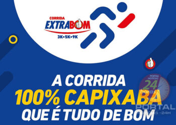 [Corrida Extrabom] Inscrições abertas – etapa Vitória (ES)