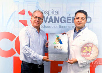 [Heci] Hospital Evangélico de Cachoeiro com certificação no tratamento de AVC
