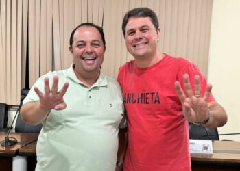 [Eleições 2024] Bastidores da política em Anchieta esquentam com possível desistência de Lorencini