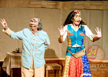 [Anchieta] Grupo Rerigtiba inicia temporada do espetáculo “A maldição e o mistério de Kalá”