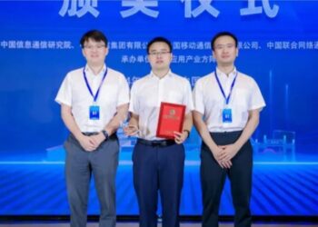 Ronma Solar Conquista Primeiro Prêmio Nacional na Competição “5G+ Manufatura Avançada”