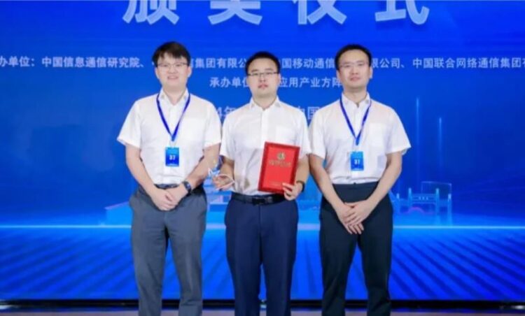 Ronma Solar Conquista Primeiro Prêmio Nacional na Competição “5G+ Manufatura Avançada”