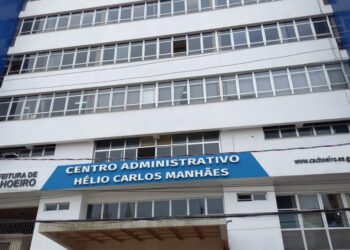 [Cachoeiro] Estagiários da Prefeitura receberão bônus de R$ 1 mil neste mês