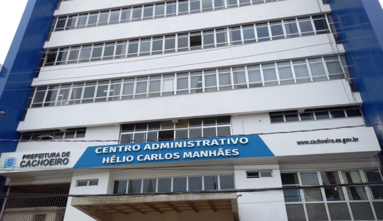 [Cachoeiro] Estagiários da Prefeitura receberão bônus de R$ 1 mil neste mês