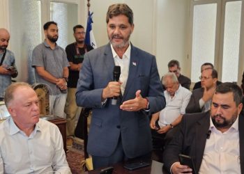 [Guarapari] Estado lança edital para revitalização do Radium Hotel