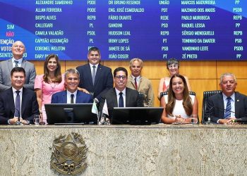 Marcelo Santos é reeleito presidente da Assembleia com apoio unânime dos deputados