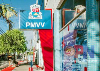 ​[Vila Velha] Contribuinte já pode retirar guias de IPTU e Taxa de Lixo no site da prefeitura