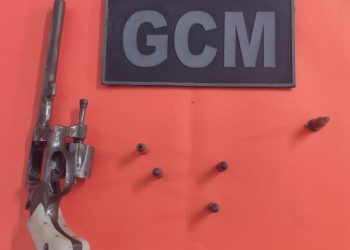 [Cachoeiro] Guarda Municipal prende homem armado no centro da cidade