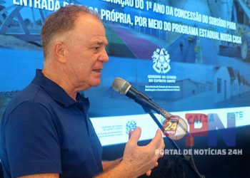 [Estado] Governo celebra 1 ano de concessão do subsídio para entrada da casa própria