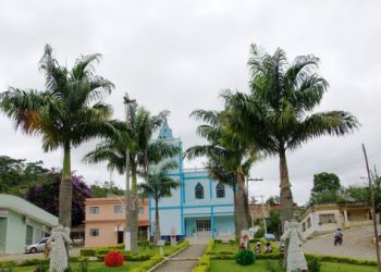 [Dores do Rio Preto] Instituto de Previdência tem as contas de 2023 julgadas irregulares pelo TCE