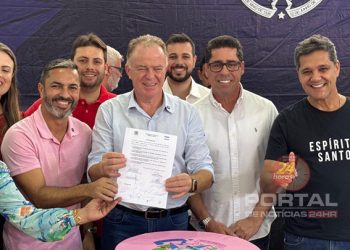 [Estado] Governo inaugura novo serviço de oftalmologia e oferta de cirurgias vasculares no norte capixaba